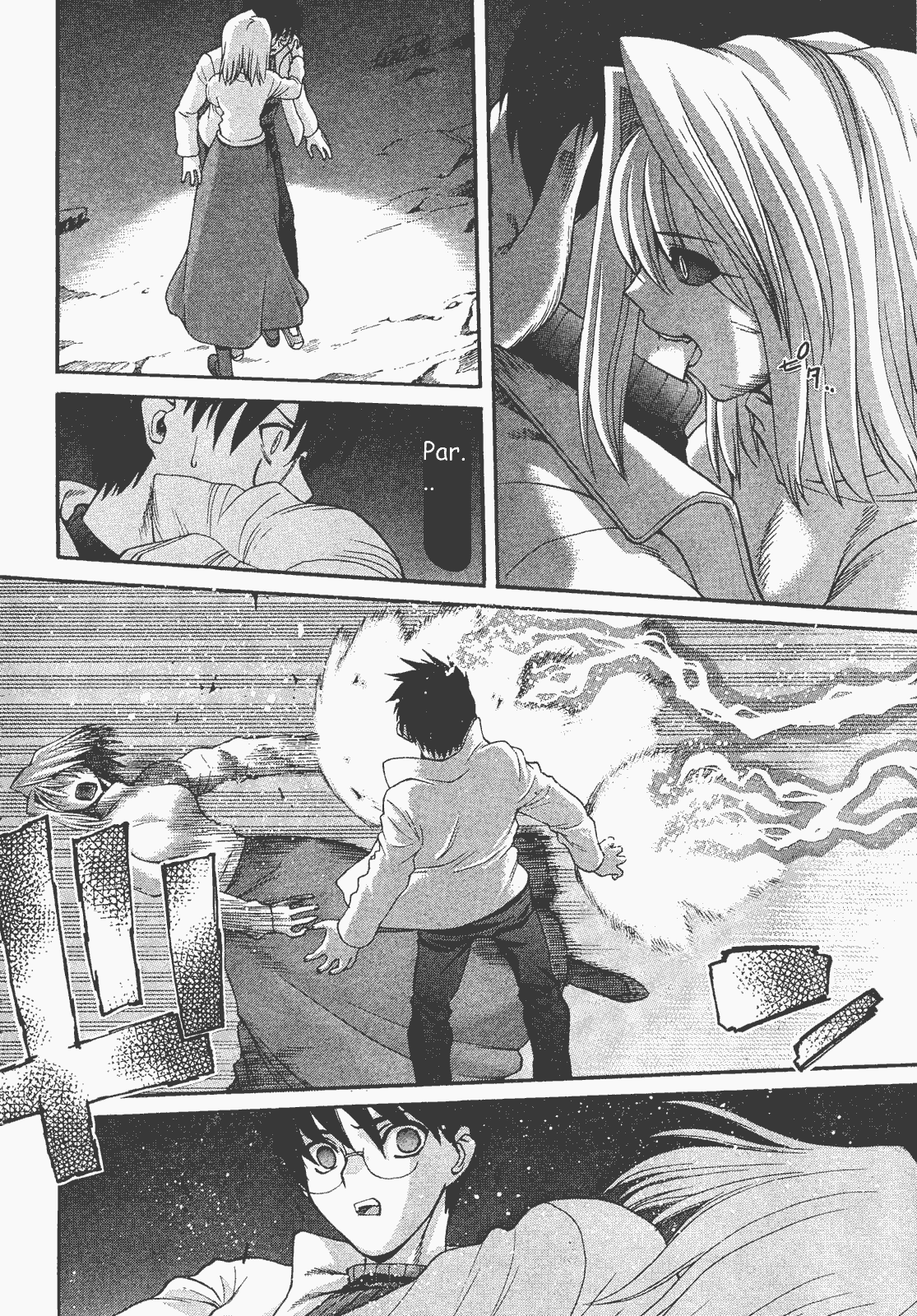 Lunar Legend Tsukihime Capítulo 53 Página 9