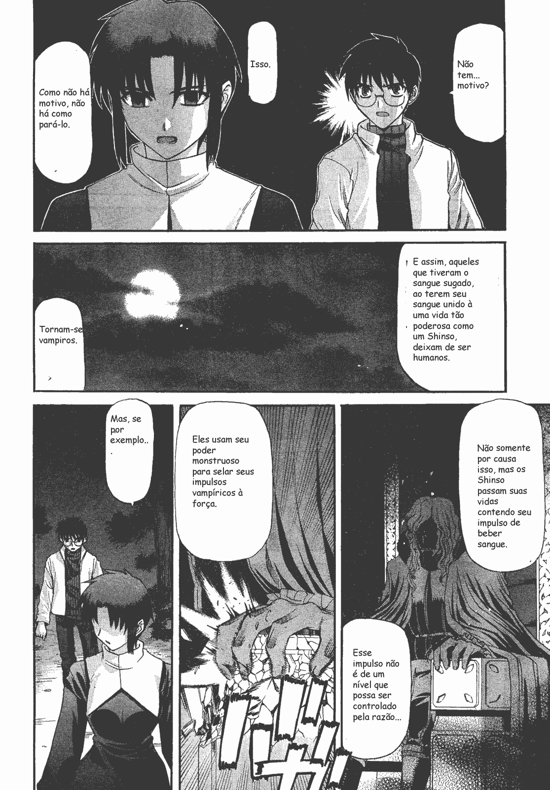 Lunar Legend Tsukihime Capítulo 54 Página 14