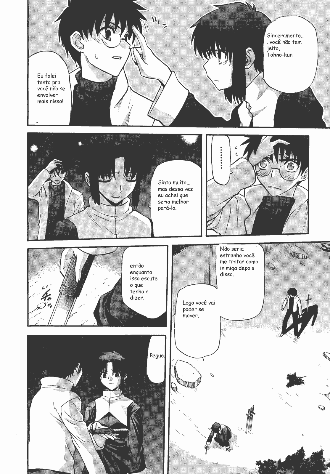 Lunar Legend Tsukihime Capítulo 54 Página 4