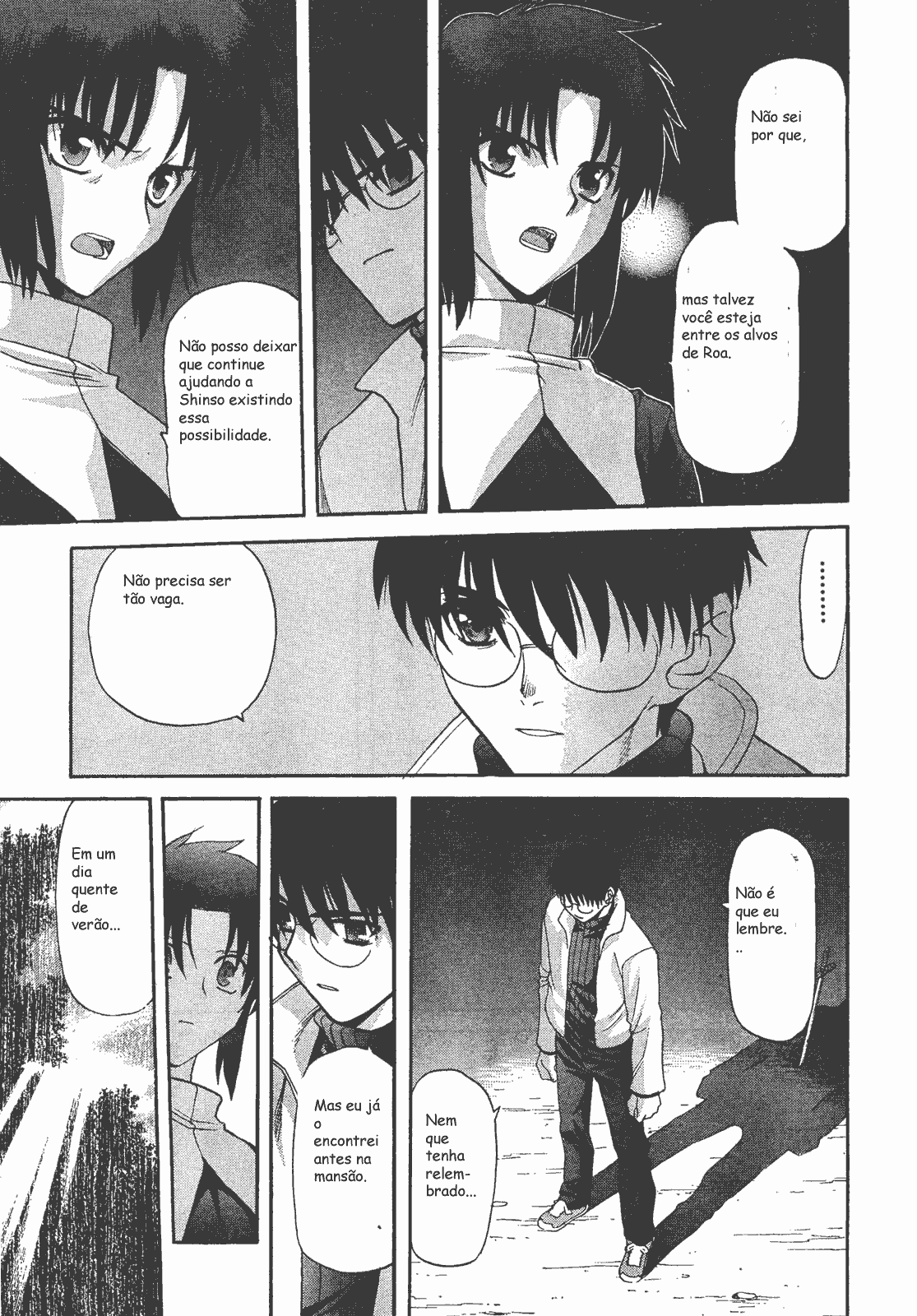 Lunar Legend Tsukihime Capítulo 54 Página 7