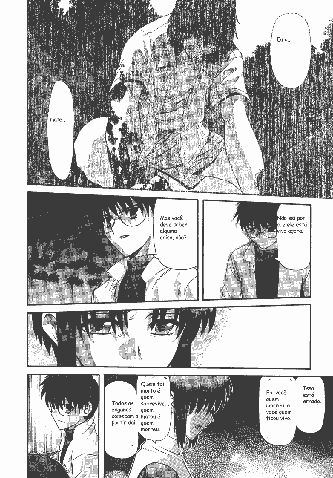 Lunar Legend Tsukihime Capítulo 54 Página 8