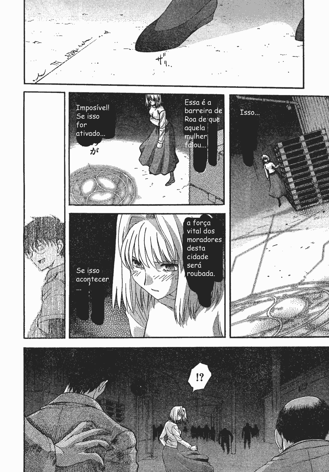 Lunar Legend Tsukihime Capítulo 55 Página 13