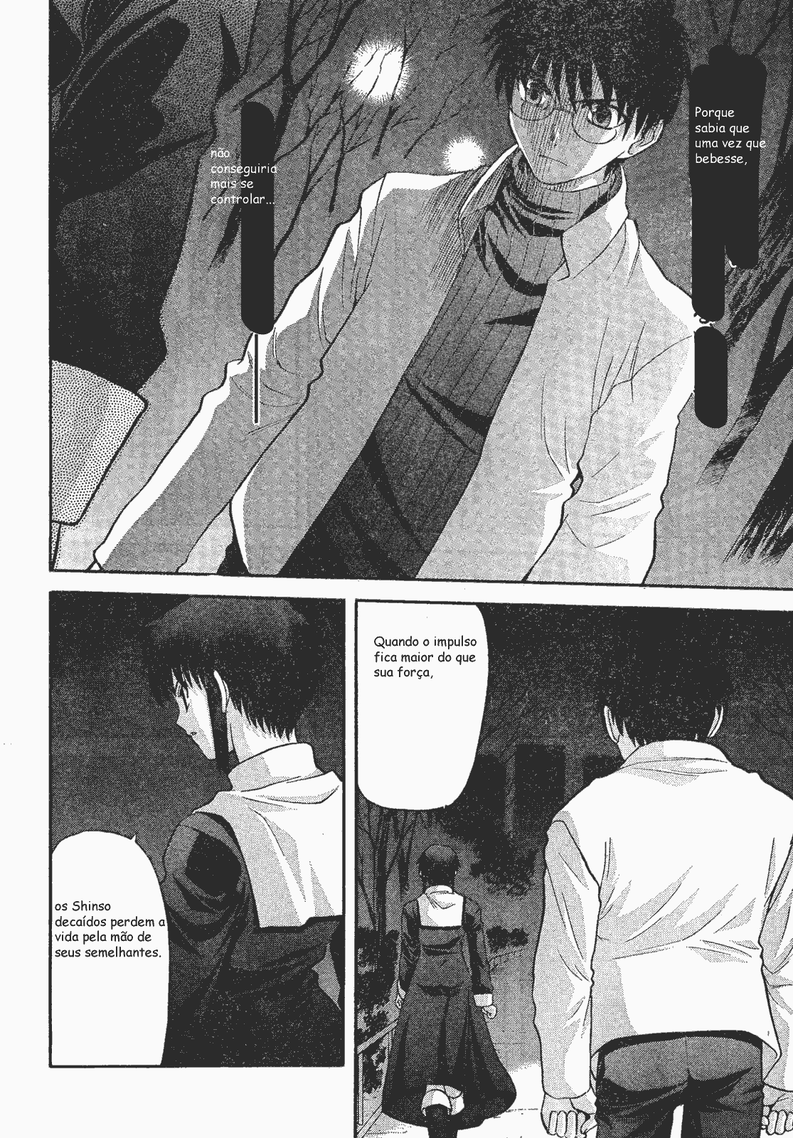 Lunar Legend Tsukihime Capítulo 55 Página 2