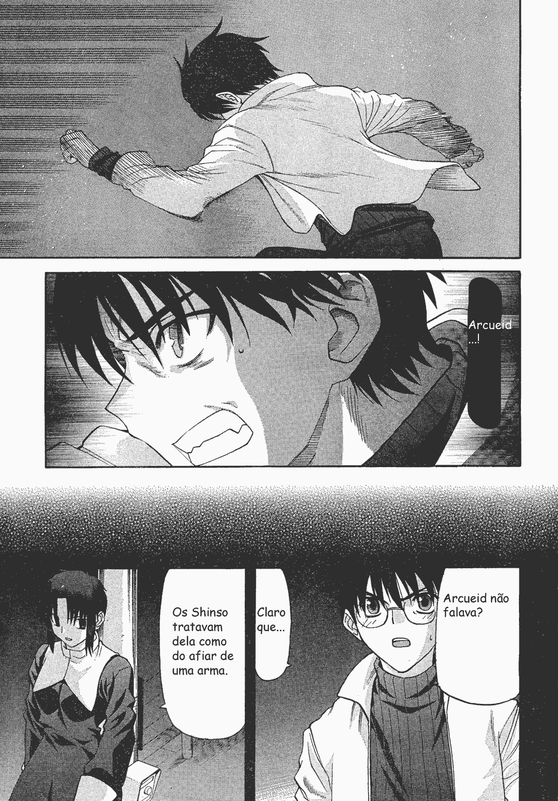 Lunar Legend Tsukihime Capítulo 55 Página 20