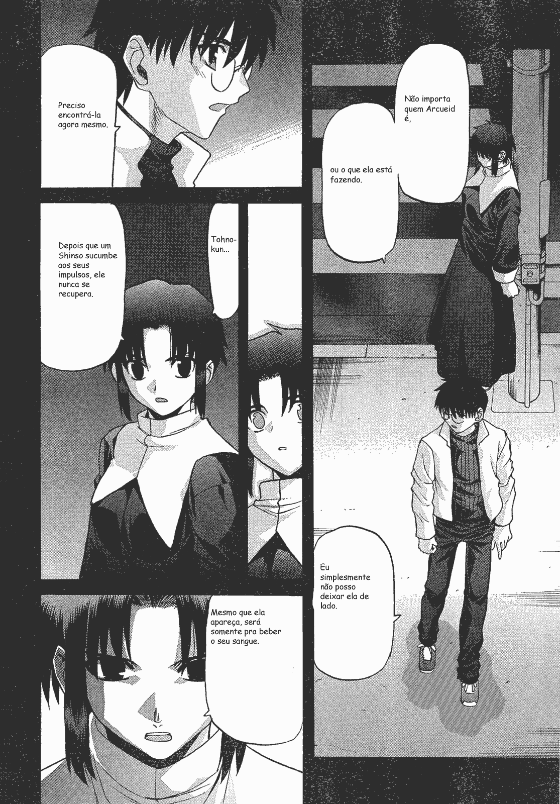 Lunar Legend Tsukihime Capítulo 55 Página 26