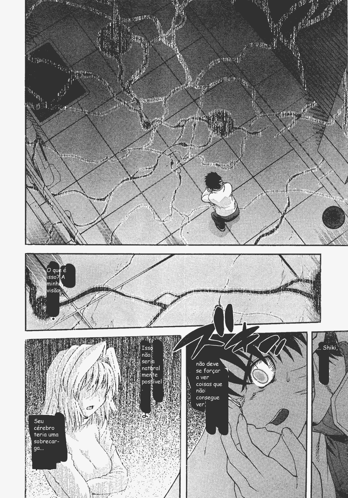 Lunar Legend Tsukihime Capítulo 56 Página 14