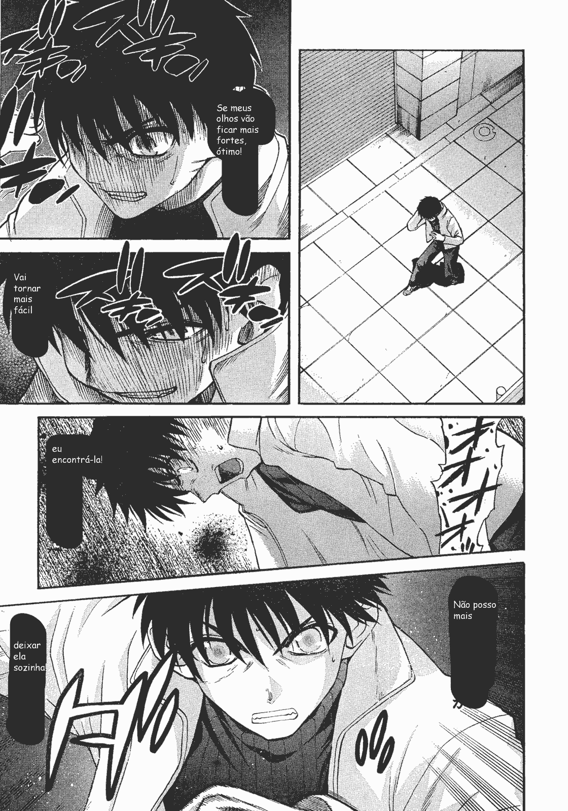 Lunar Legend Tsukihime Capítulo 56 Página 15
