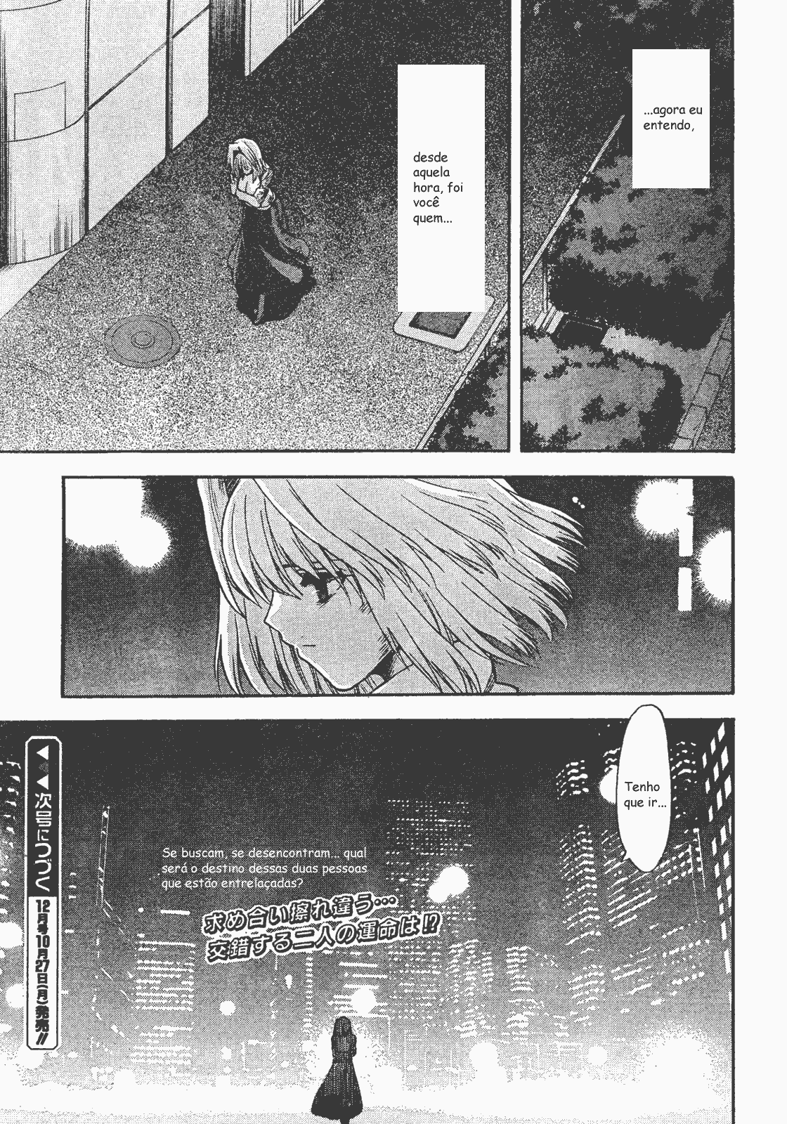 Lunar Legend Tsukihime Capítulo 56 Página 21