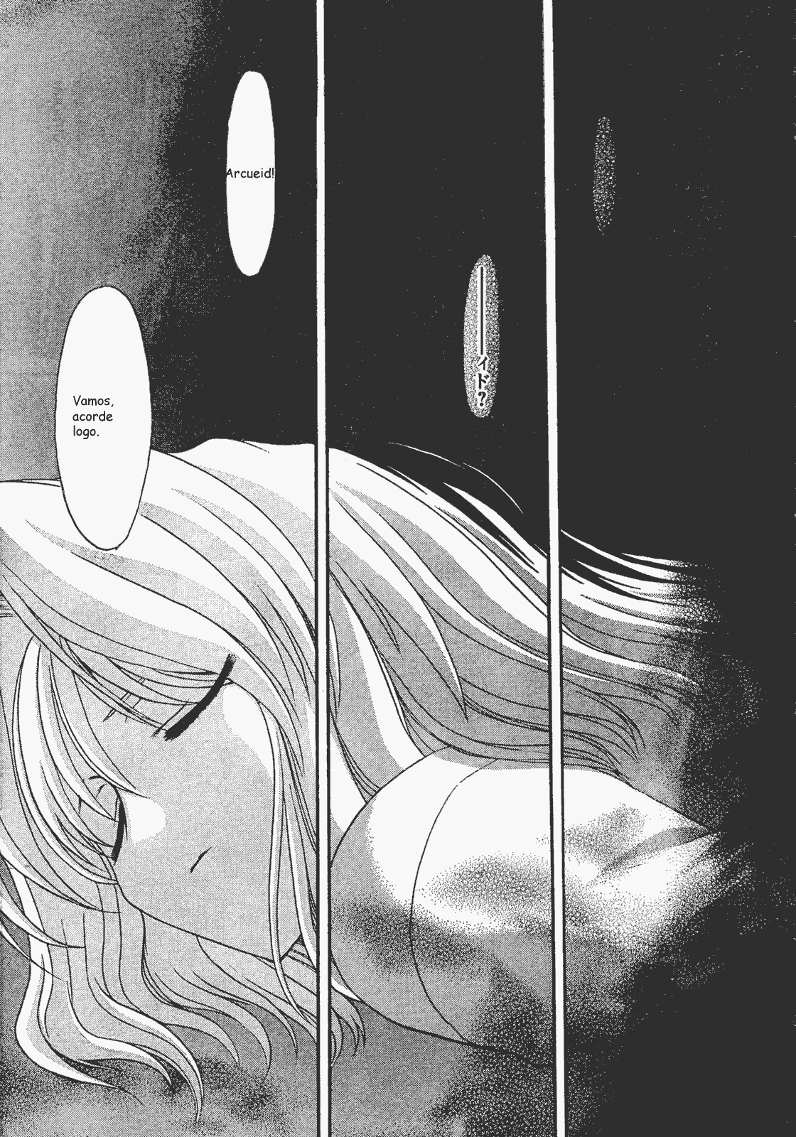 Lunar Legend Tsukihime Capítulo 56 Página 5