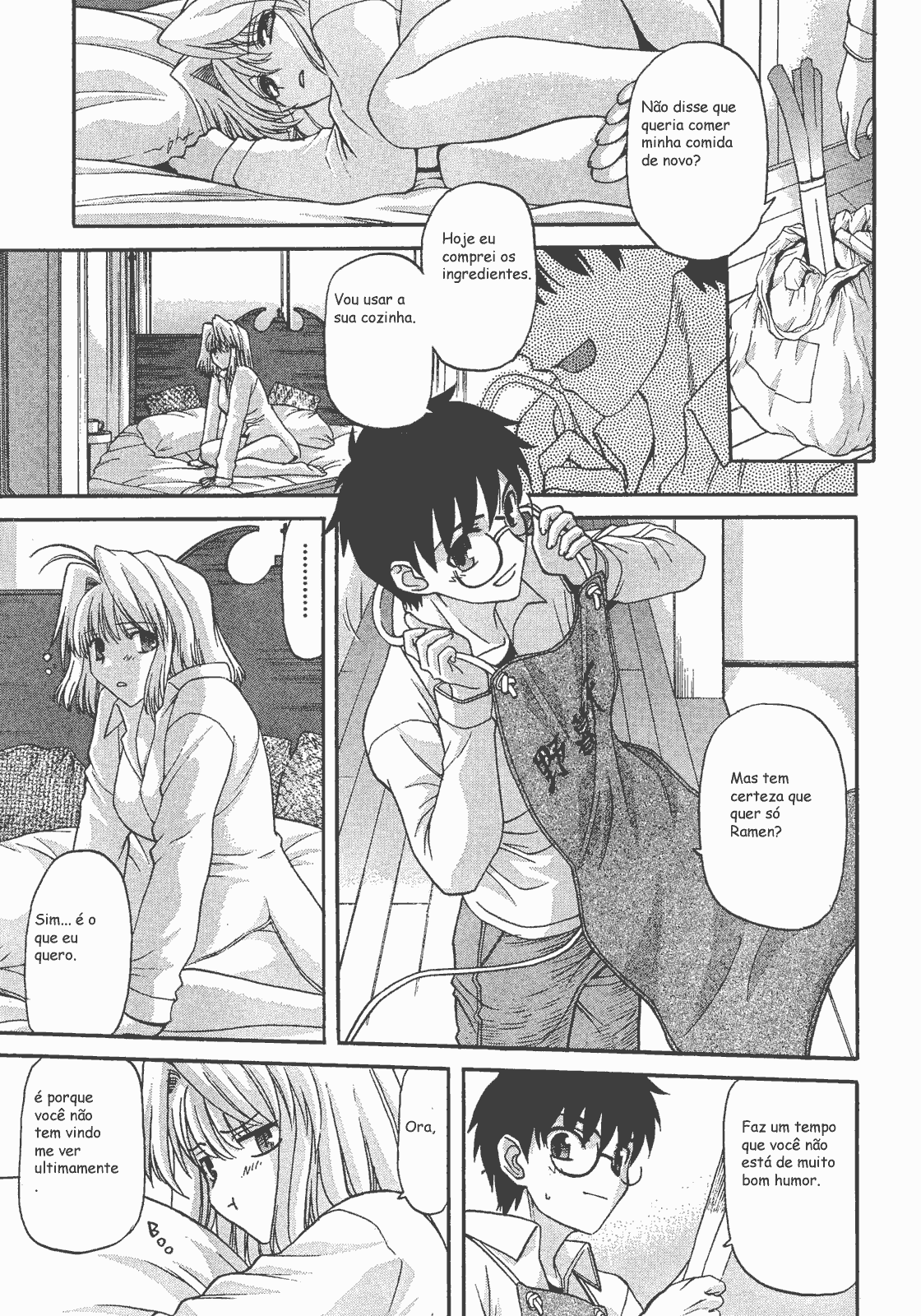 Lunar Legend Tsukihime Capítulo 56 Página 7