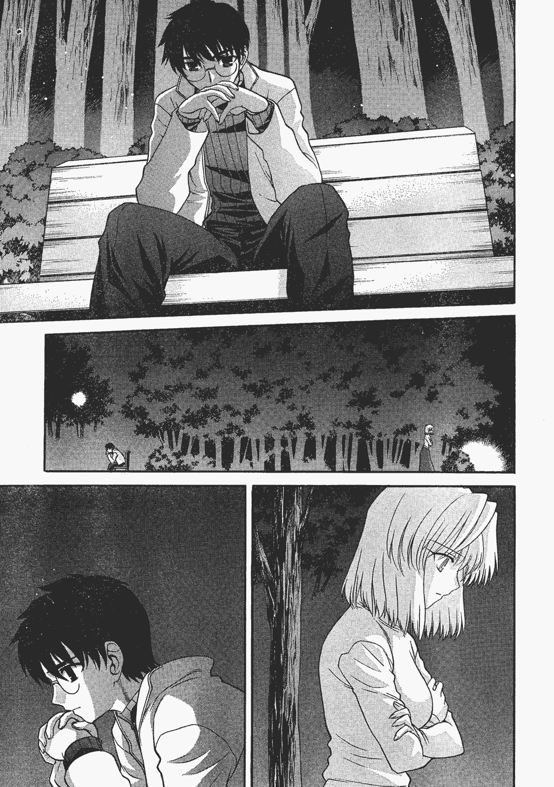Lunar Legend Tsukihime Capítulo 57 Página 15