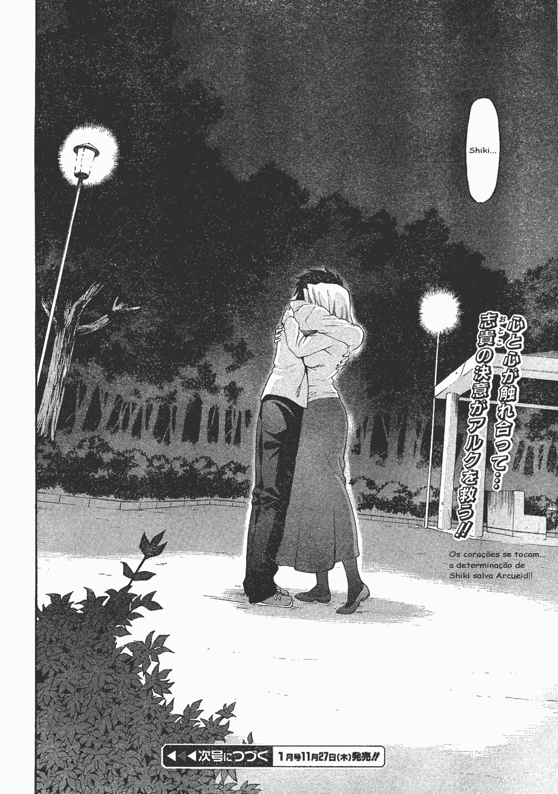 Lunar Legend Tsukihime Capítulo 57 Página 32
