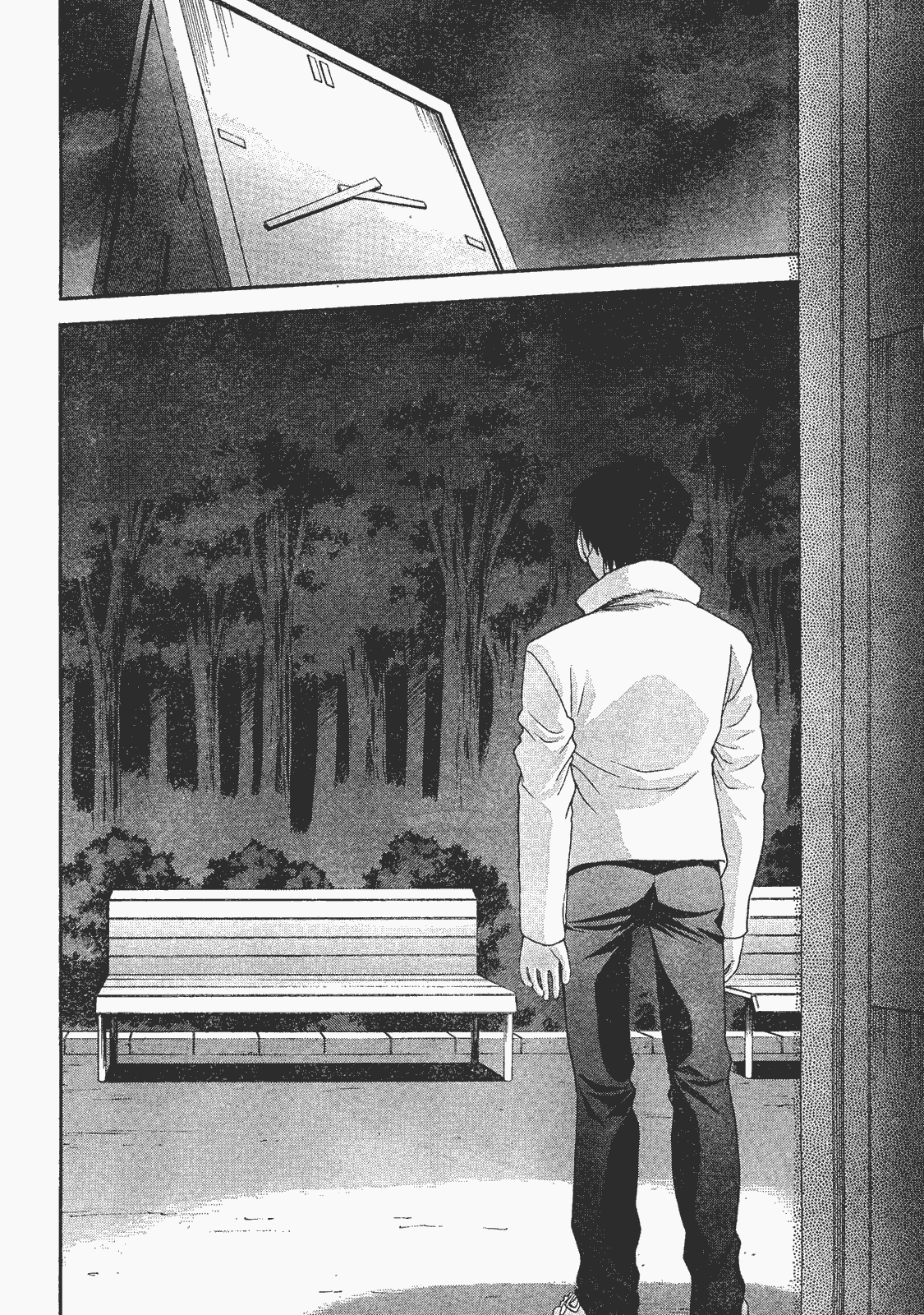 Lunar Legend Tsukihime Capítulo 57 Página 4