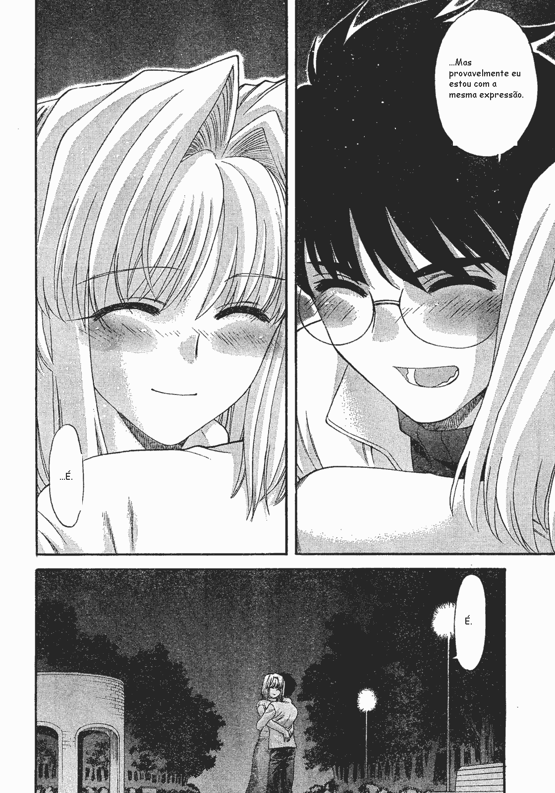Lunar Legend Tsukihime Capítulo 58 Página 10