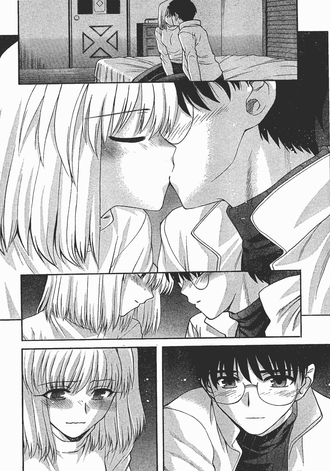 Lunar Legend Tsukihime Capítulo 58 Página 12