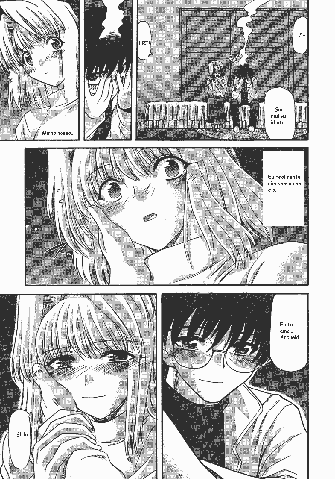 Lunar Legend Tsukihime Capítulo 58 Página 15