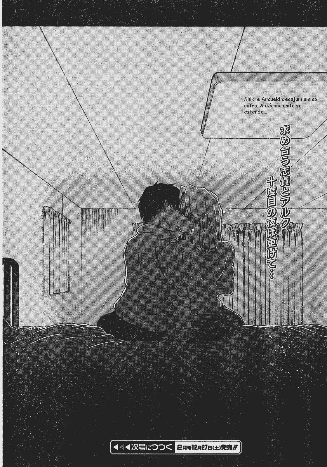 Lunar Legend Tsukihime Capítulo 58 Página 16