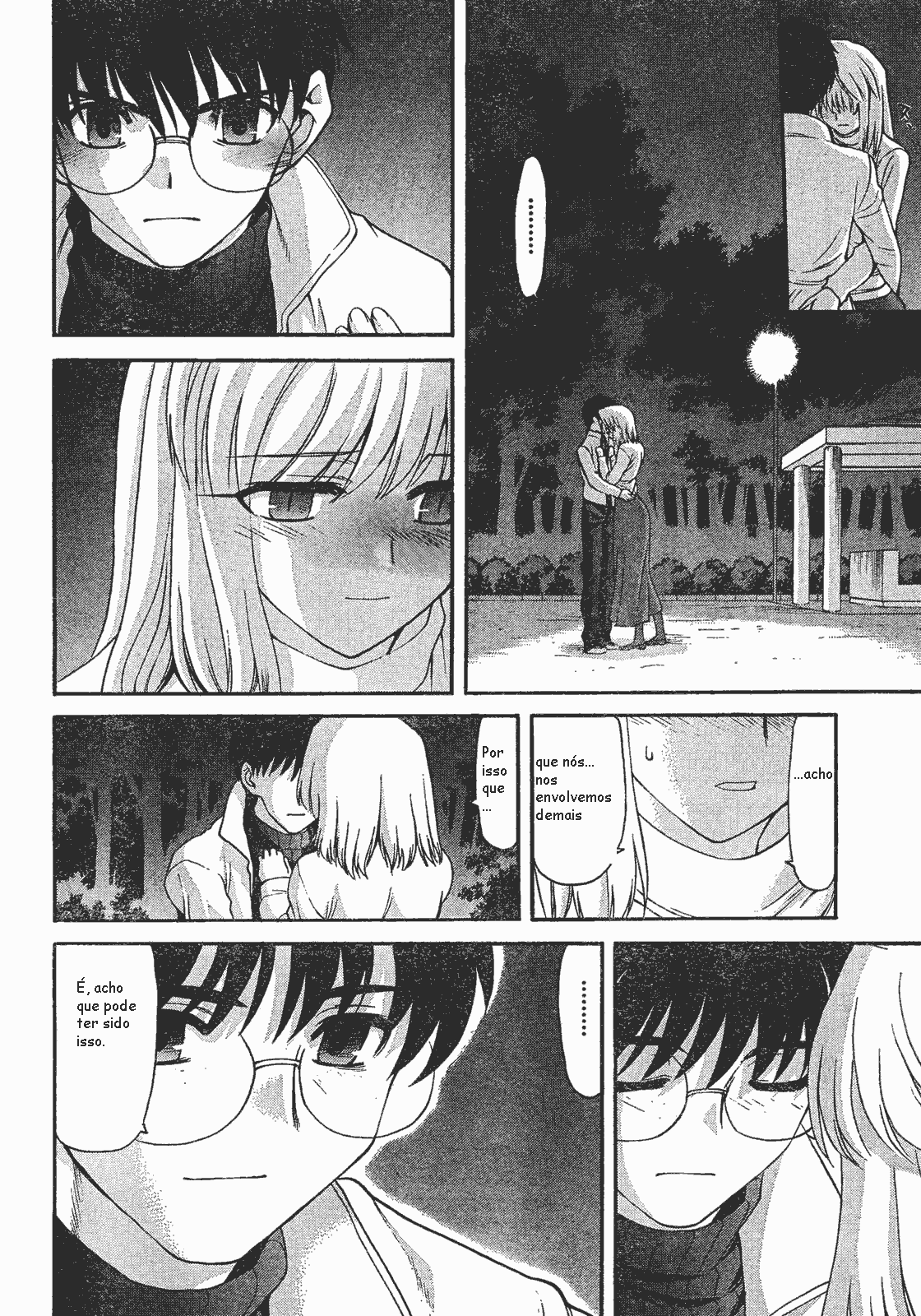 Lunar Legend Tsukihime Capítulo 58 Página 2