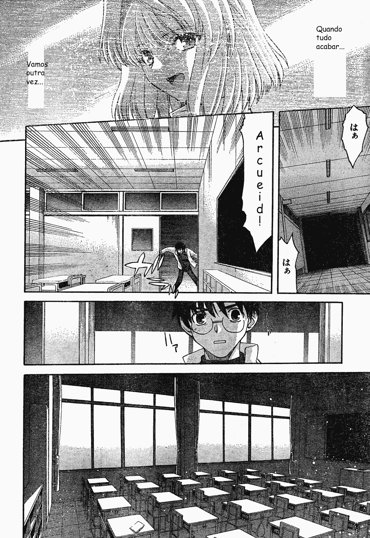 Lunar Legend Tsukihime Capítulo 59 Página 22