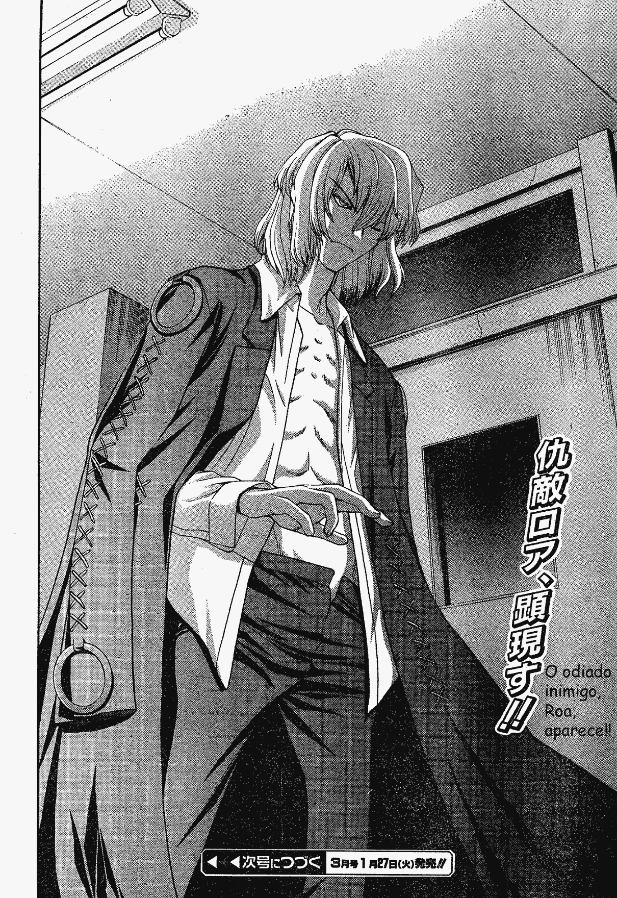 Lunar Legend Tsukihime Capítulo 59 Página 25