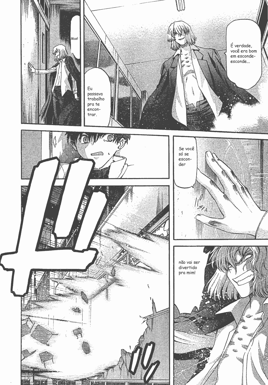 Lunar Legend Tsukihime Capítulo 60.1 Página 10