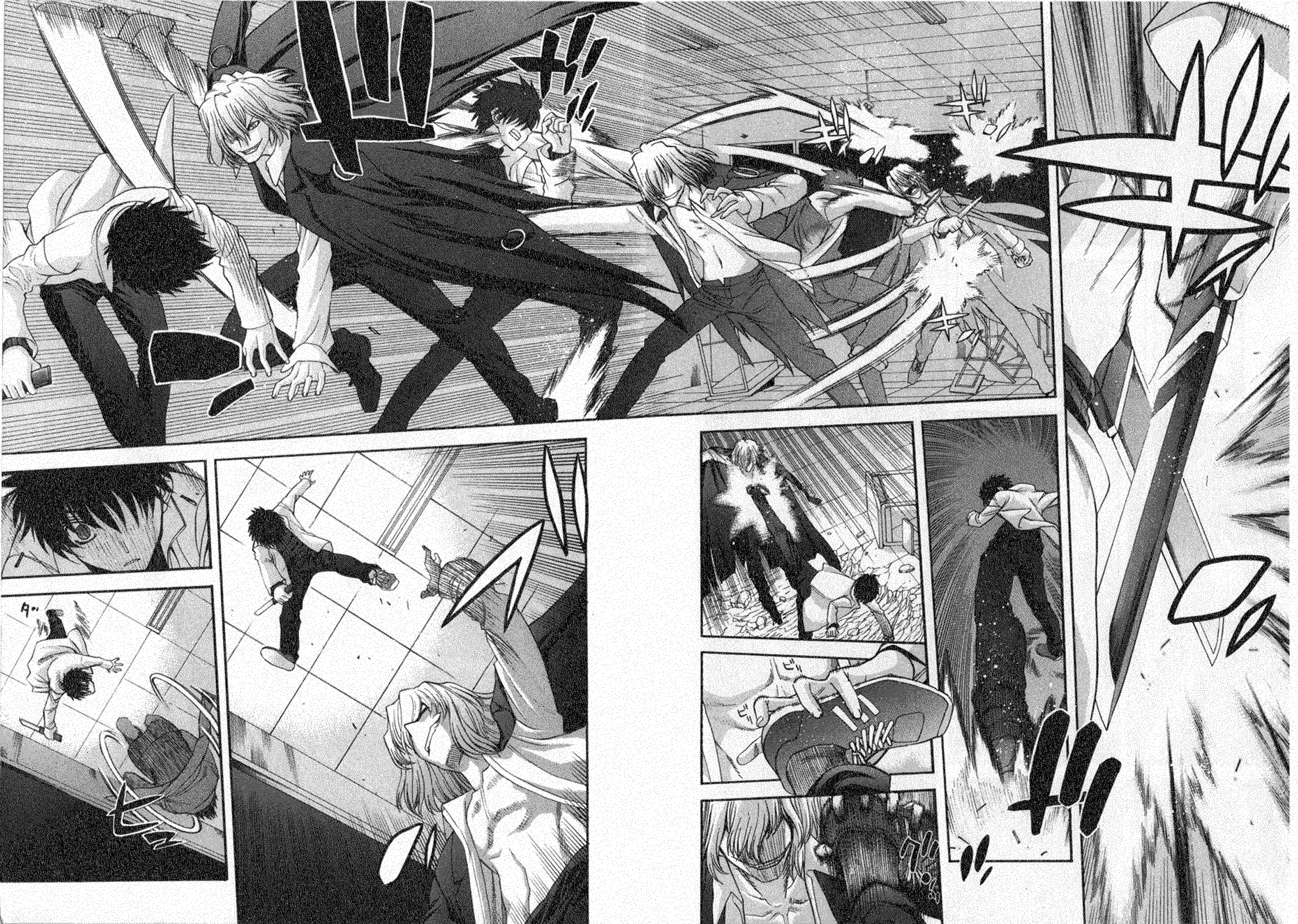 Lunar Legend Tsukihime Capítulo 60.1 Página 15