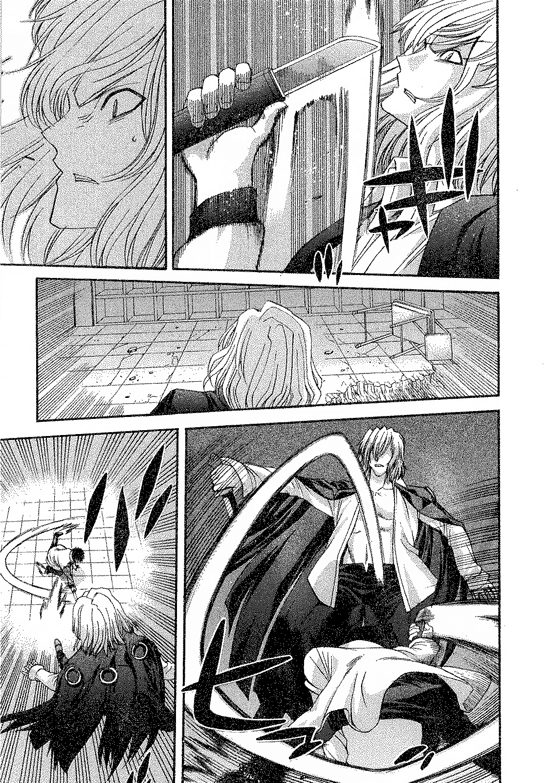 Lunar Legend Tsukihime Capítulo 60.1 Página 17