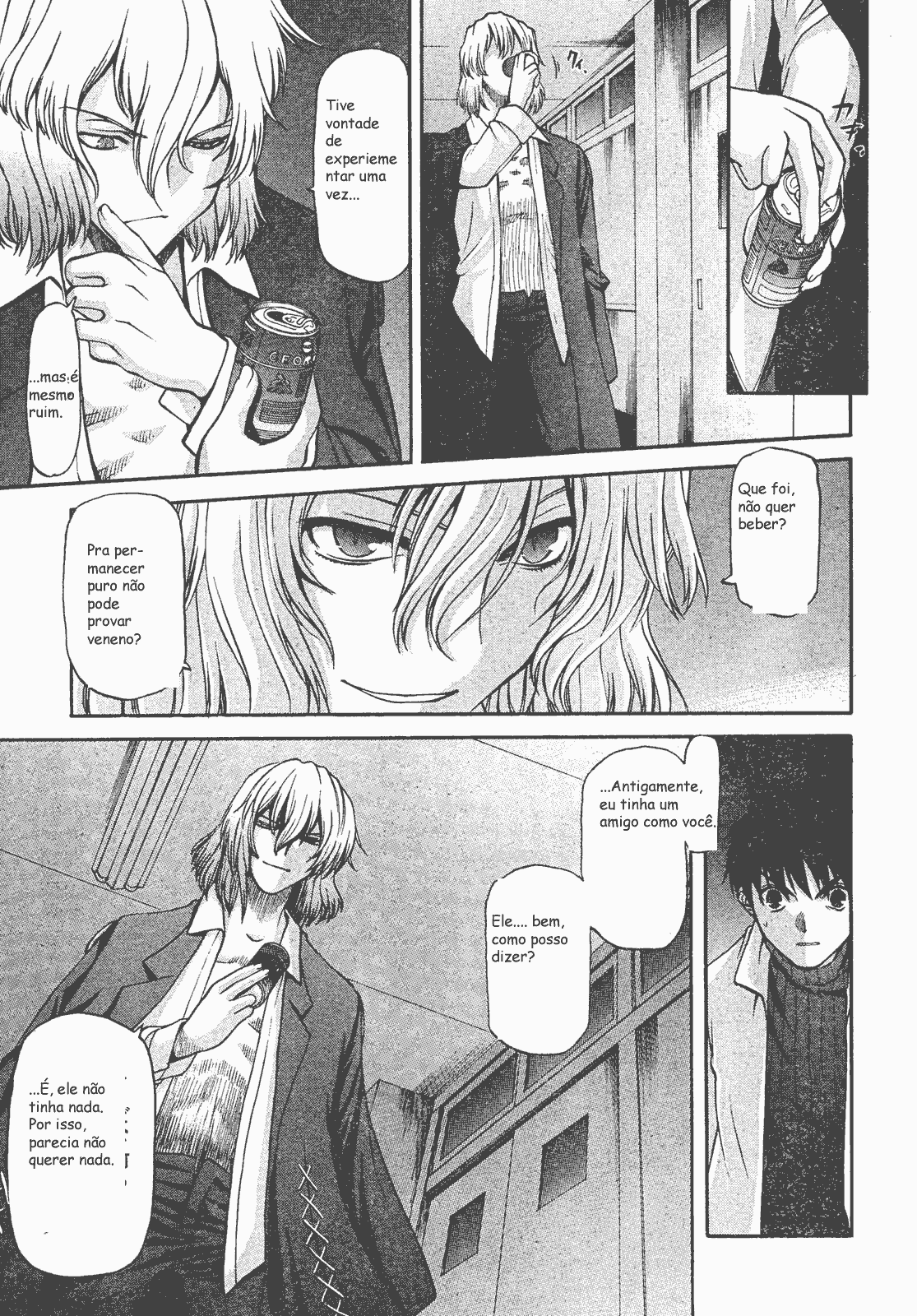 Lunar Legend Tsukihime Capítulo 60.1 Página 3