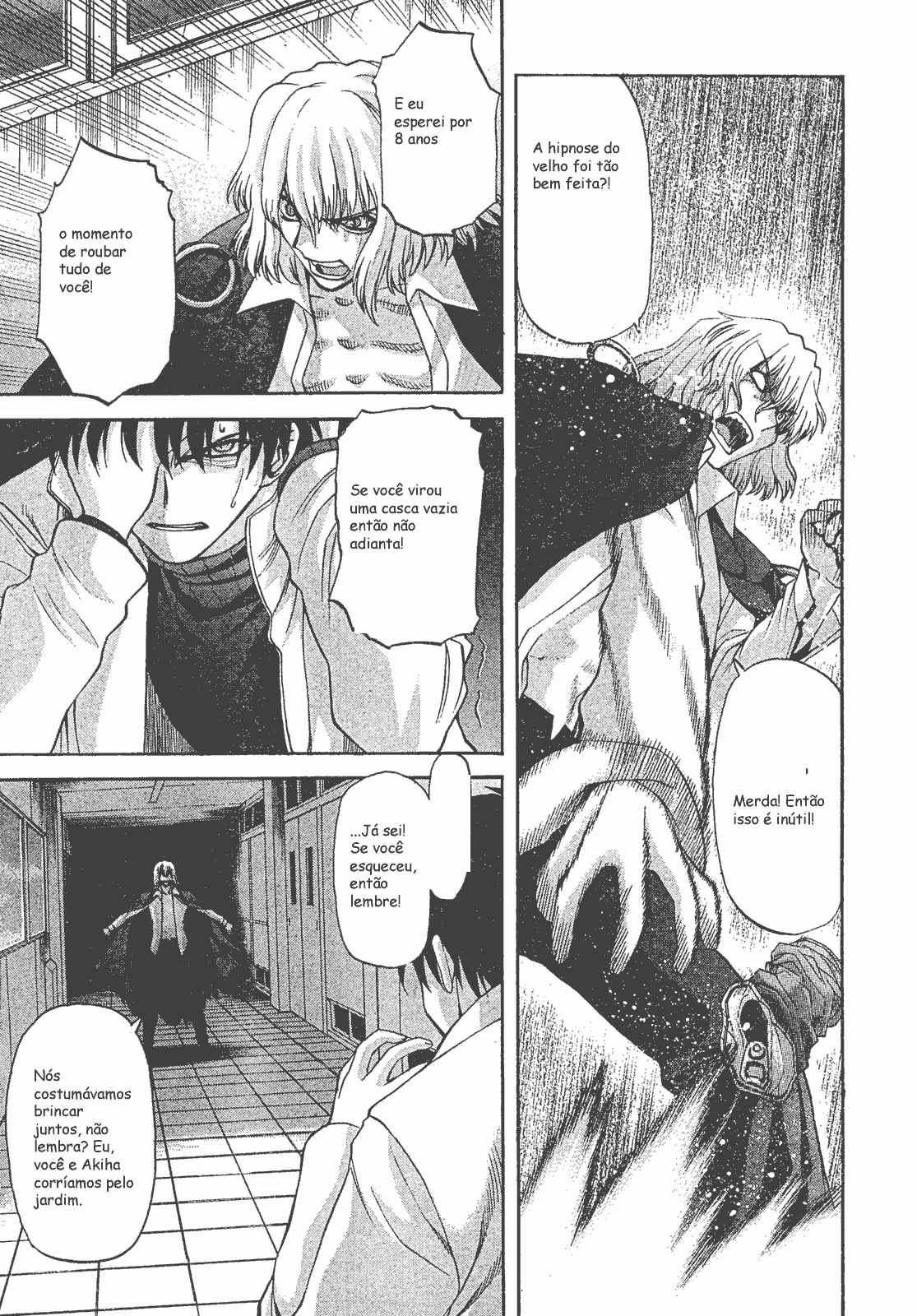 Lunar Legend Tsukihime Capítulo 60.1 Página 7