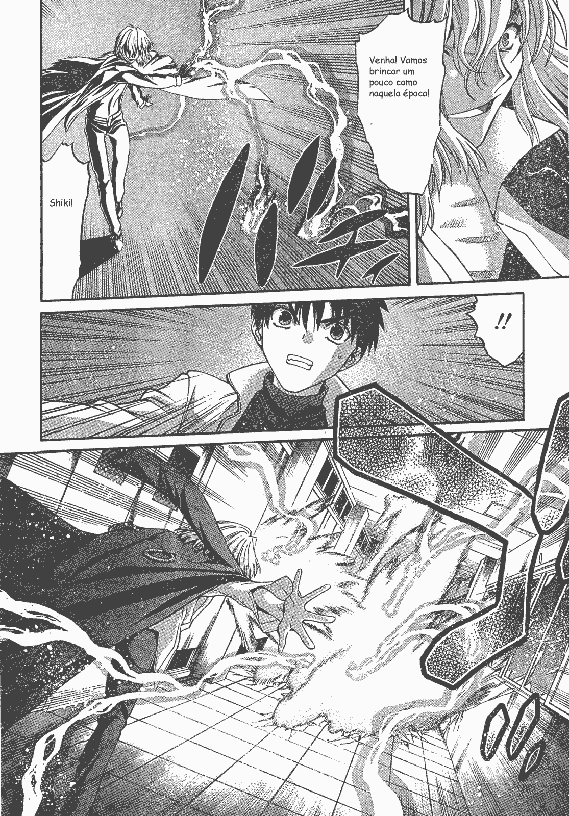 Lunar Legend Tsukihime Capítulo 60.1 Página 8