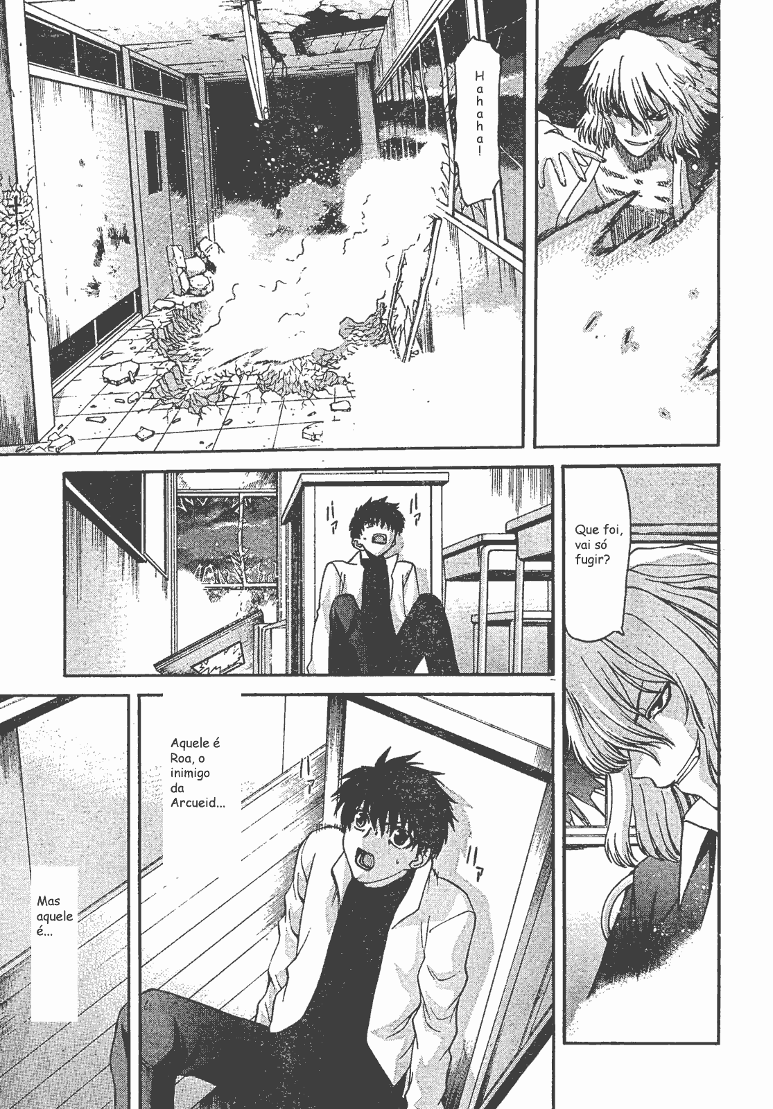 Lunar Legend Tsukihime Capítulo 60.1 Página 9