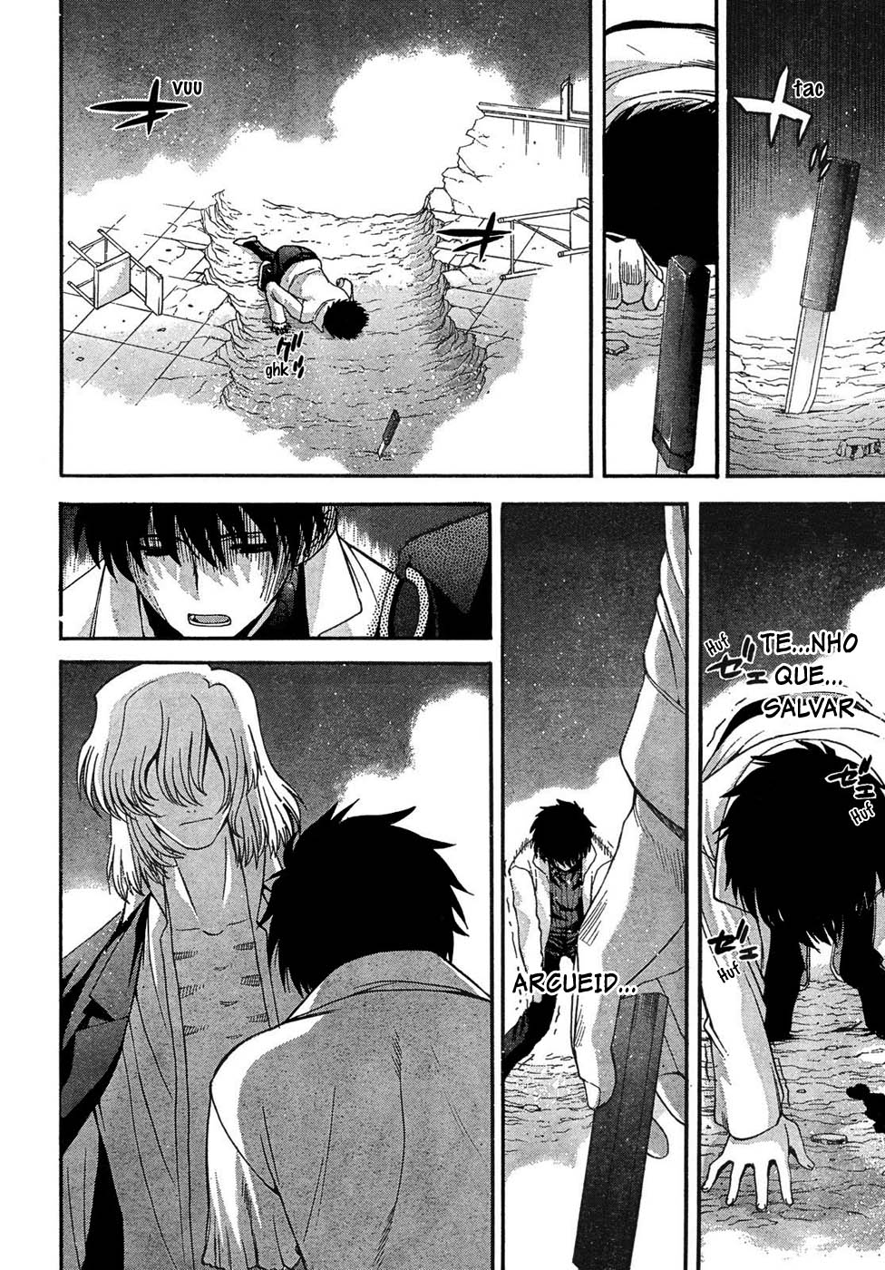 Lunar Legend Tsukihime Capítulo 60.2 Página 17
