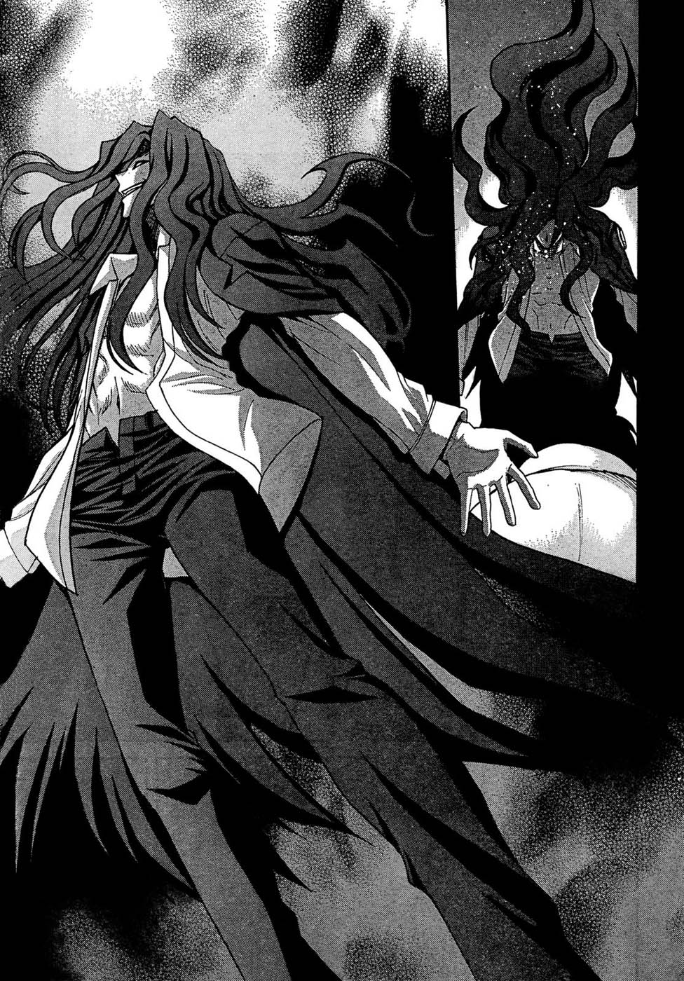 Lunar Legend Tsukihime Capítulo 60.2 Página 22