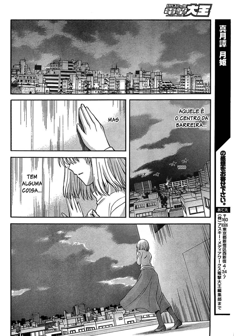 Lunar Legend Tsukihime Capítulo 60.2 Página 26