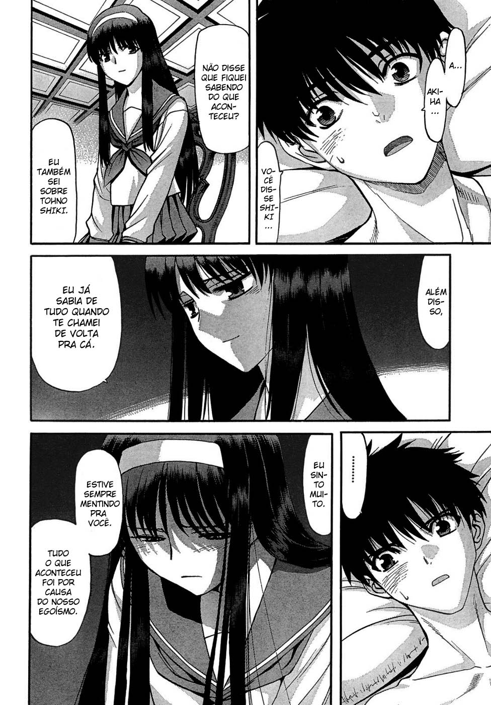 Lunar Legend Tsukihime Capítulo 61 Página 12