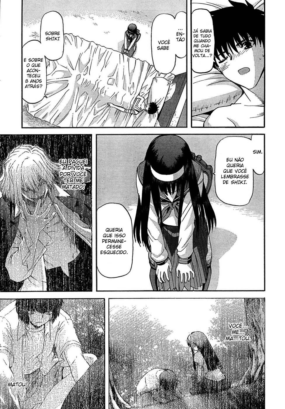 Lunar Legend Tsukihime Capítulo 61 Página 13