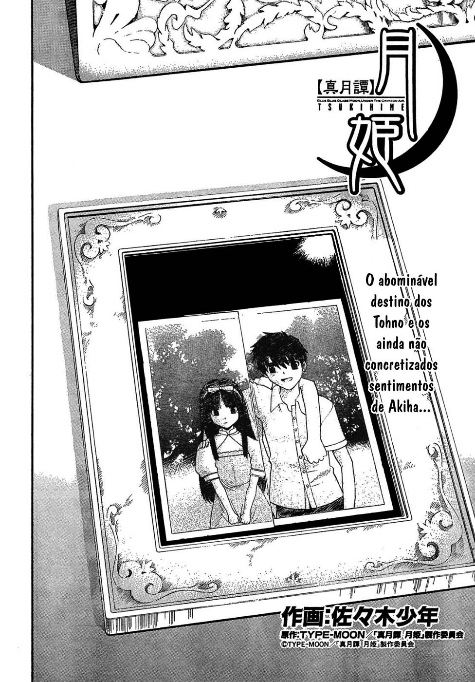 Lunar Legend Tsukihime Capítulo 61 Página 2