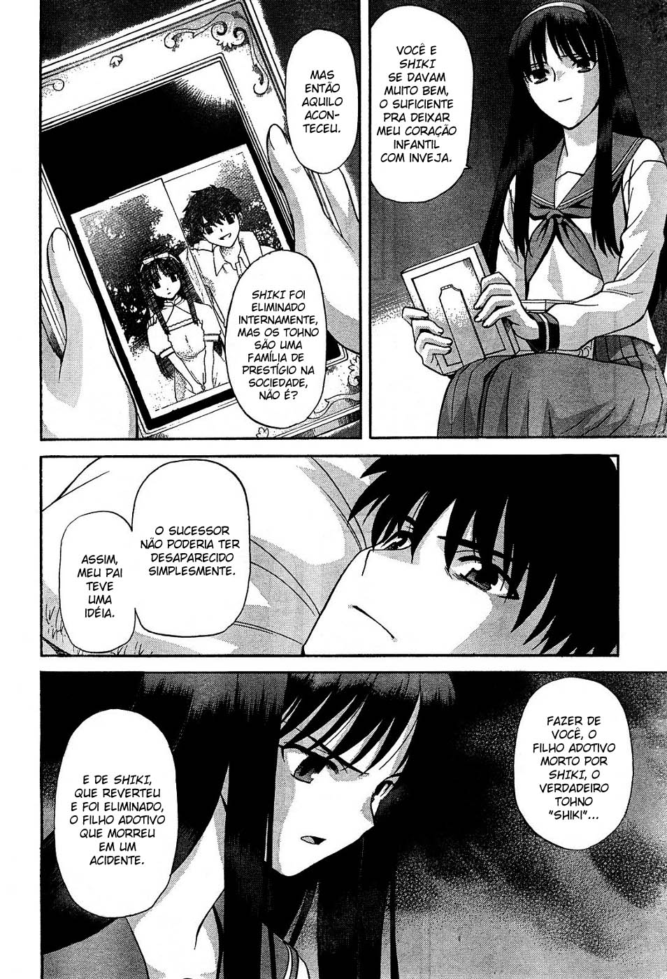 Lunar Legend Tsukihime Capítulo 62 Página 13