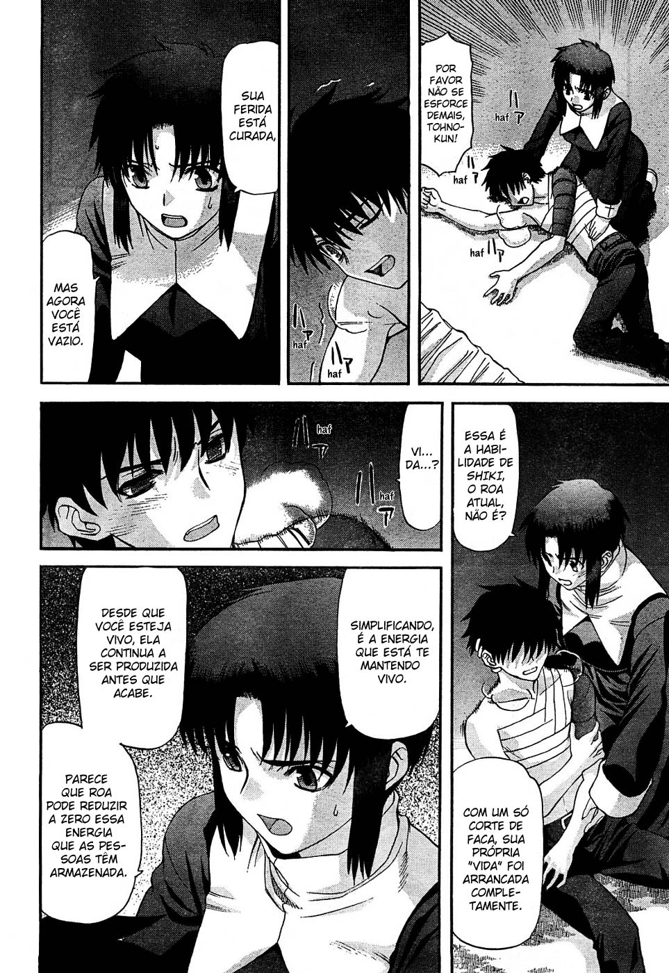 Lunar Legend Tsukihime Capítulo 63 Página 15