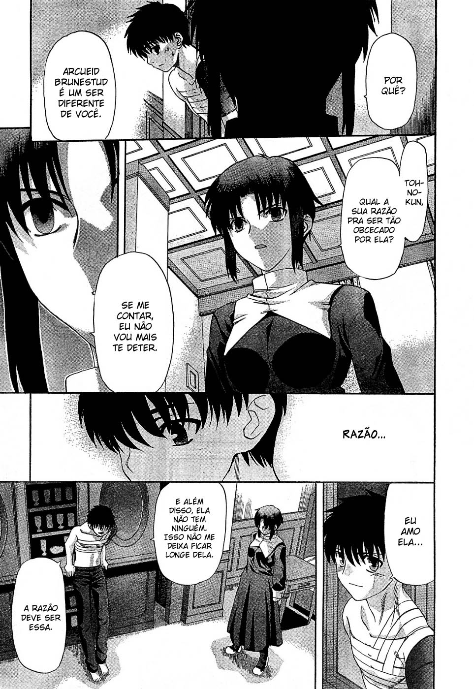 Lunar Legend Tsukihime Capítulo 63 Página 20