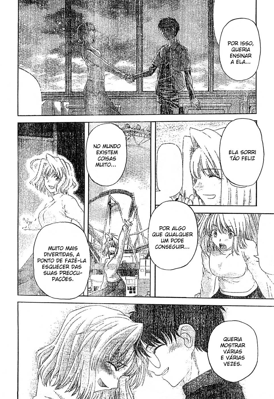 Lunar Legend Tsukihime Capítulo 63 Página 22