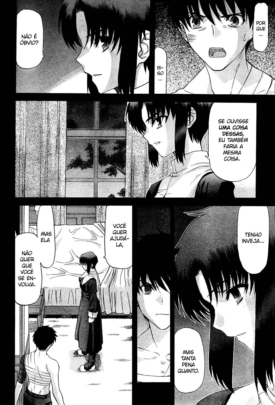 Lunar Legend Tsukihime Capítulo 64 Página 15