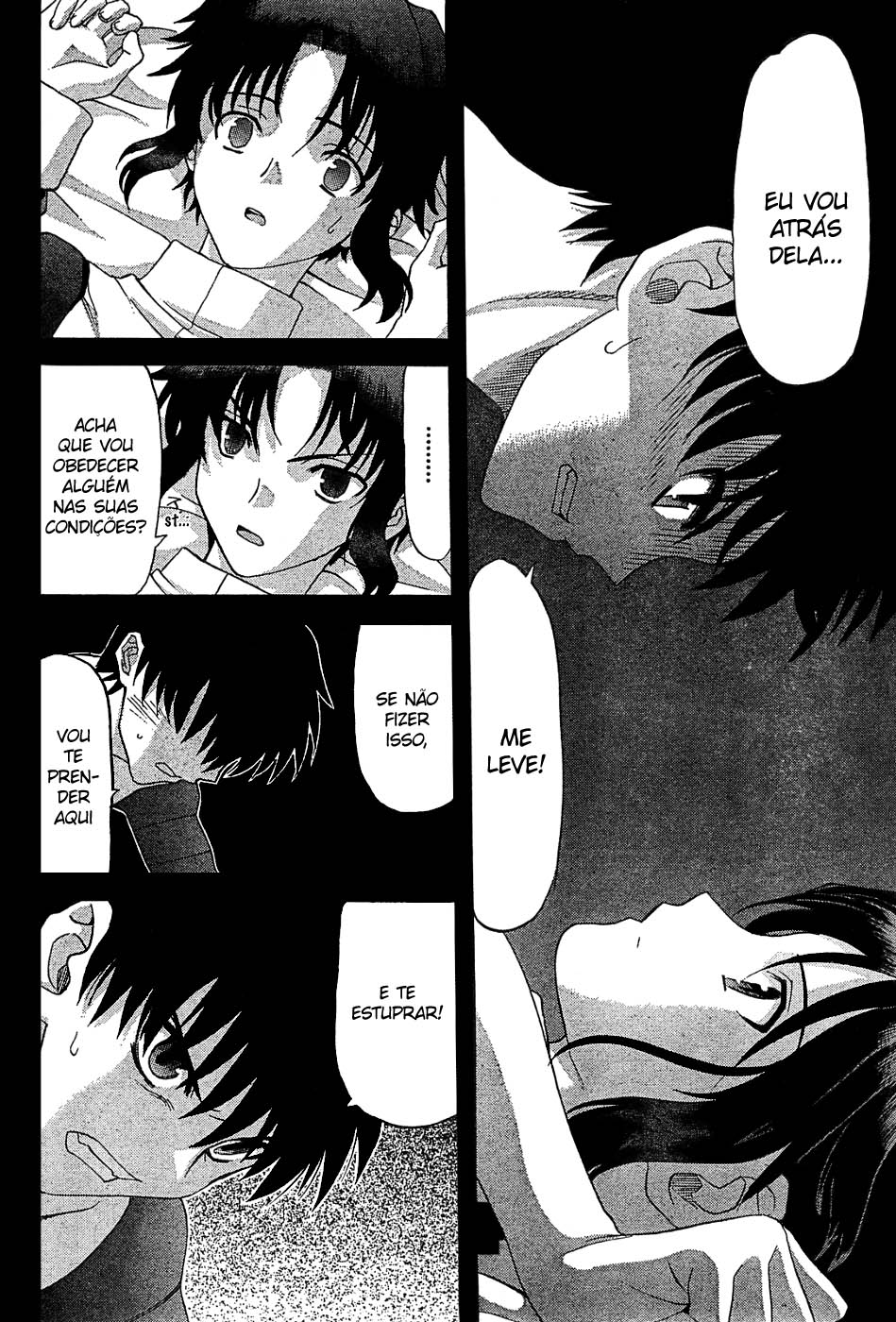 Lunar Legend Tsukihime Capítulo 64 Página 19