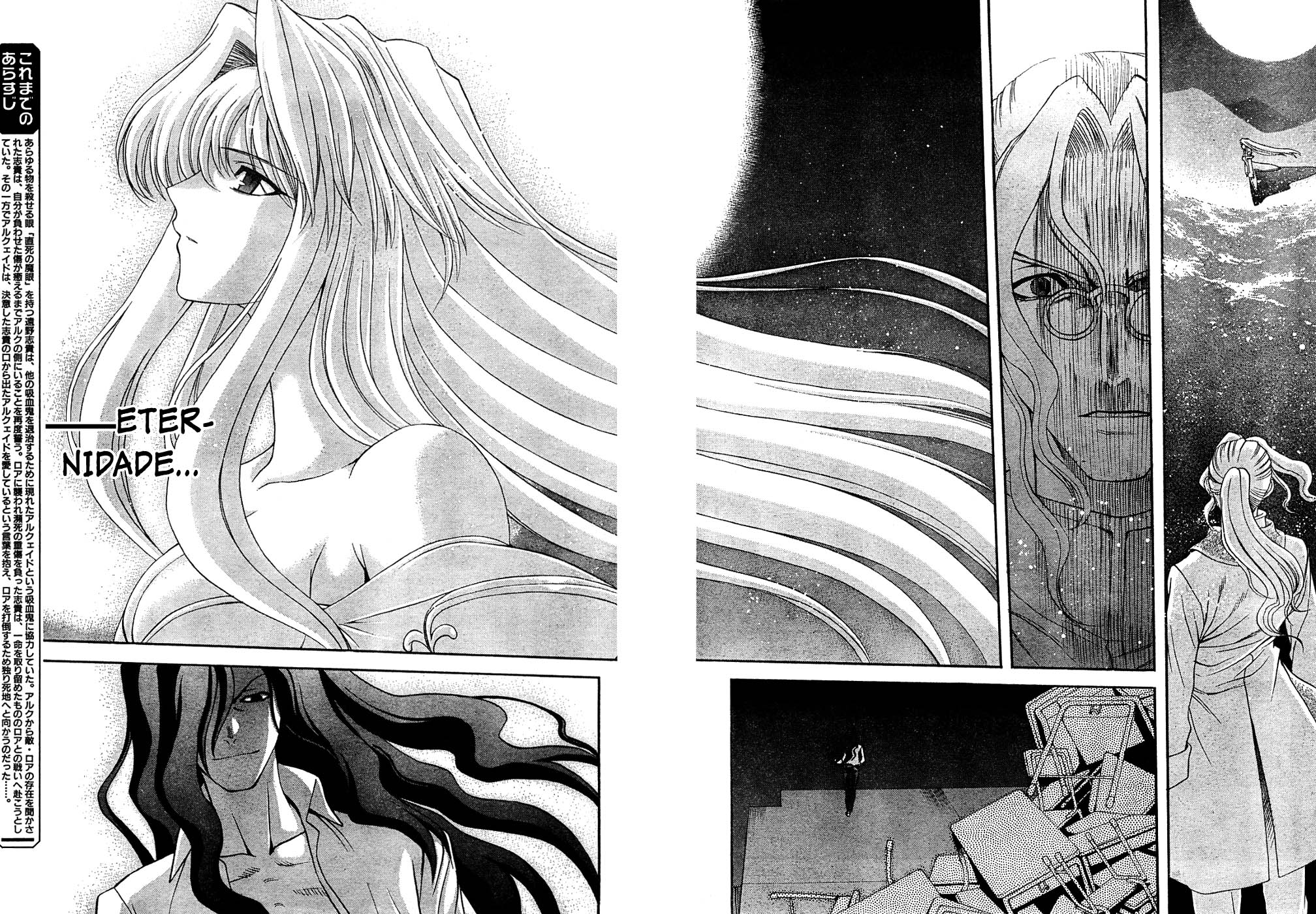 Lunar Legend Tsukihime Capítulo 64 Página 2