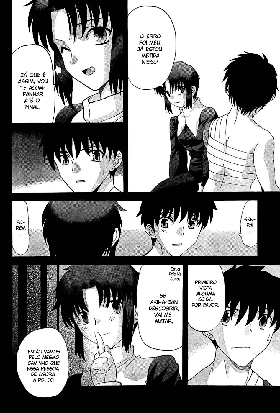 Lunar Legend Tsukihime Capítulo 64 Página 21