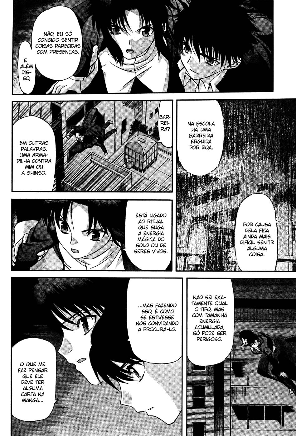 Lunar Legend Tsukihime Capítulo 64 Página 23