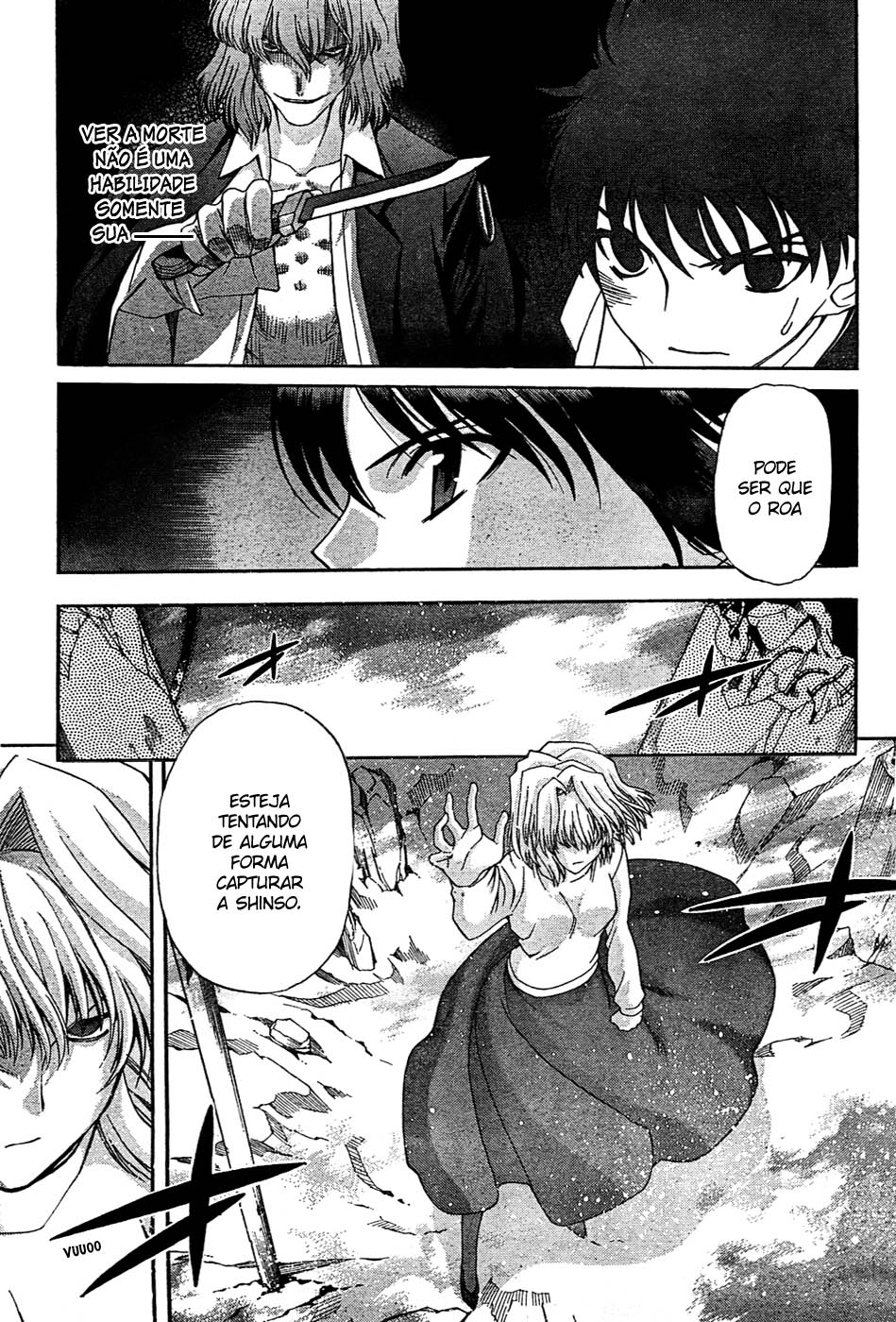 Lunar Legend Tsukihime Capítulo 64 Página 24