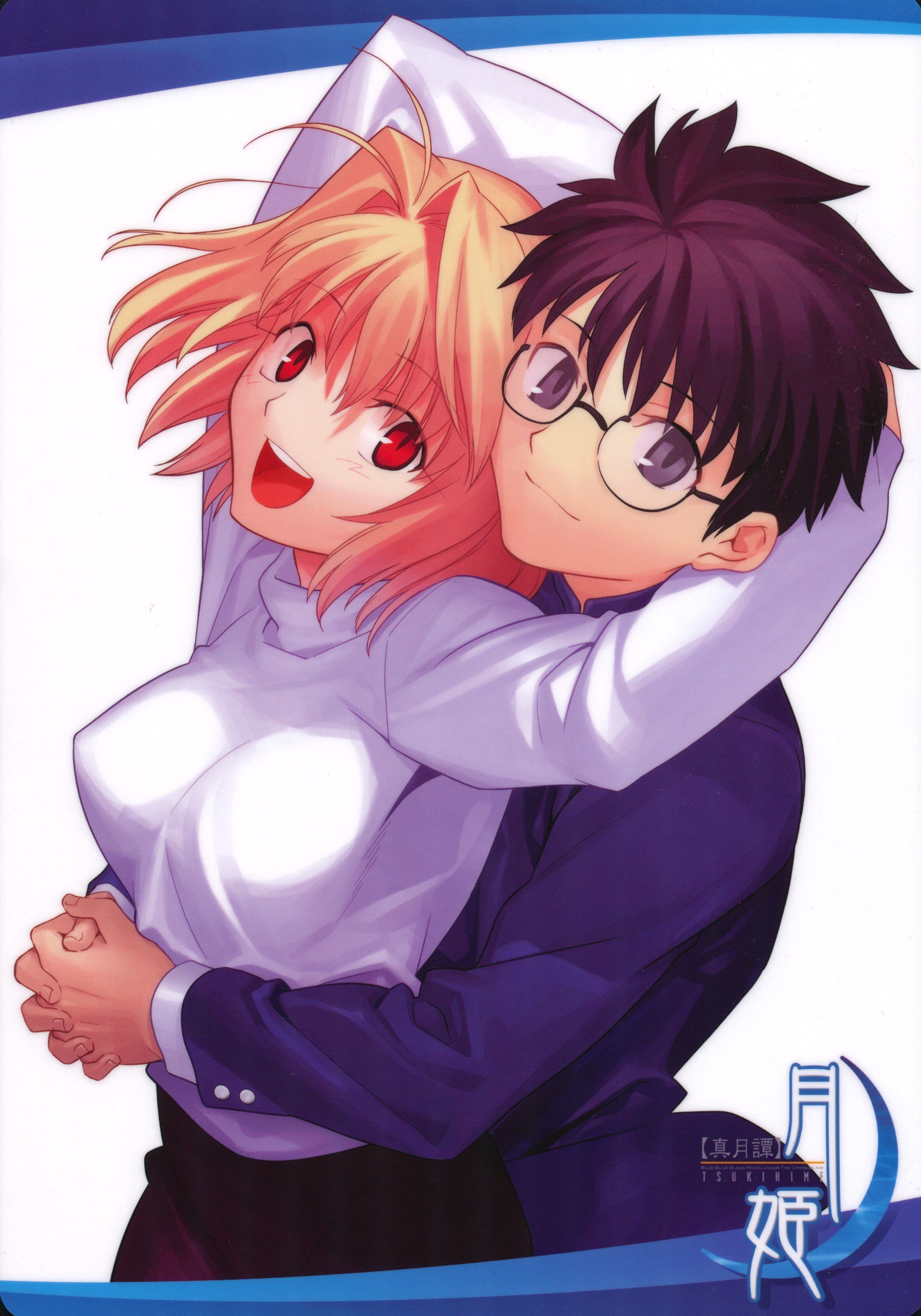 Lunar Legend Tsukihime Capítulo 64 Página 30