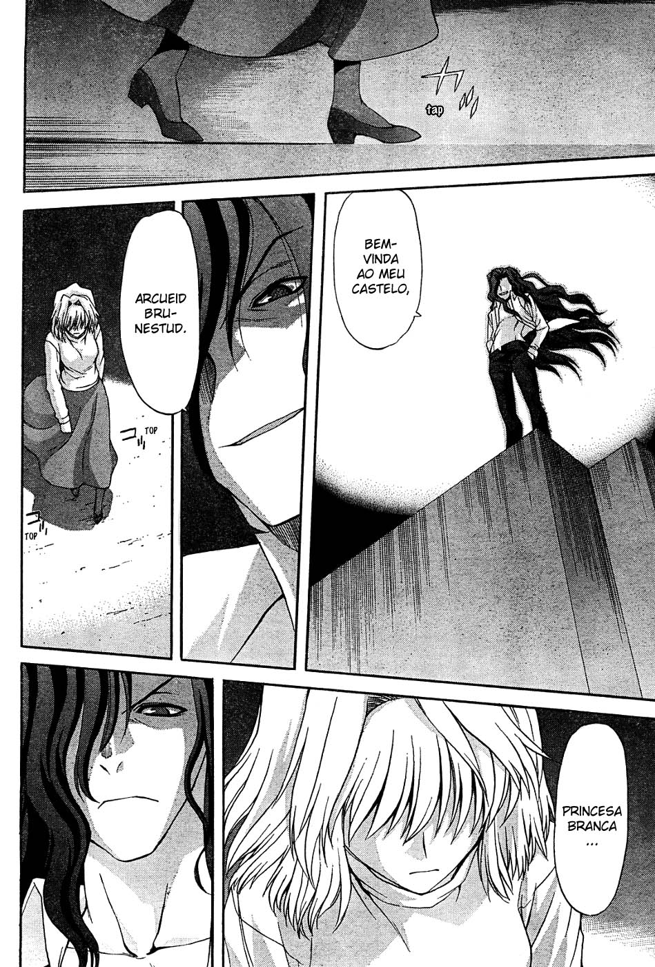 Lunar Legend Tsukihime Capítulo 64 Página 4
