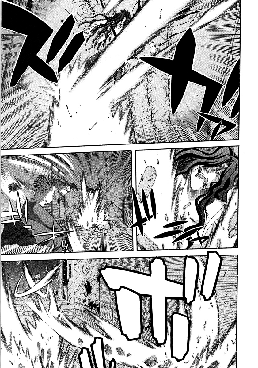 Lunar Legend Tsukihime Capítulo 65 Página 16